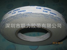 ��2CM��*50���L CROWN #612�p���z �ߜ��p���z�� �������p���z