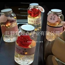 网红冰封玫瑰一杯子的浪漫鲜花包装塑料杯冰冻玫瑰花瓶花店资材