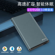 3.02.5��Pӛ��Ӳ�P��USBSATA���������Ƅӽ���Ӳ�P�����uͨ