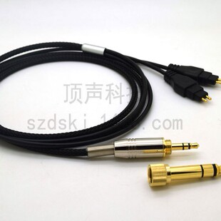 �o���~��ɫ�W���C��ɭ�� HD525 HD545 HD565 HD650 HD600 HD580