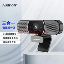 ��˹��AW616����һ2K������X�z���^���������Lҕ�l���hֱ���̌W