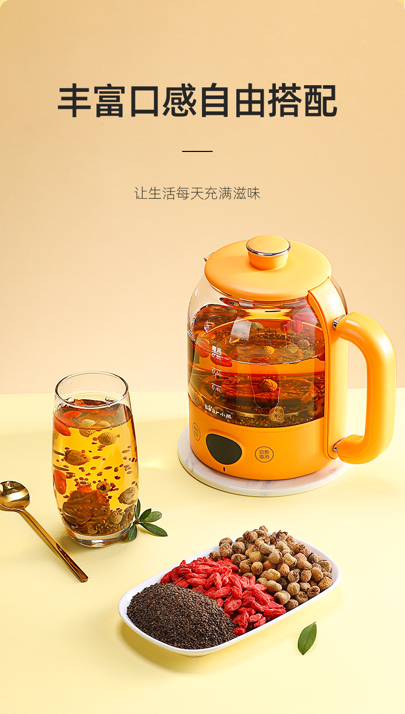 Dried Raspberry Fruit 100g Round Jar Fu Pen Zi Anhui Origin Natural Sun Dried Herbal preparation