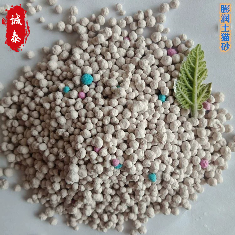 宠物用品猫砂混合膨润土低尘袋装豆腐猫砂原味水蜜桃现货猫砂