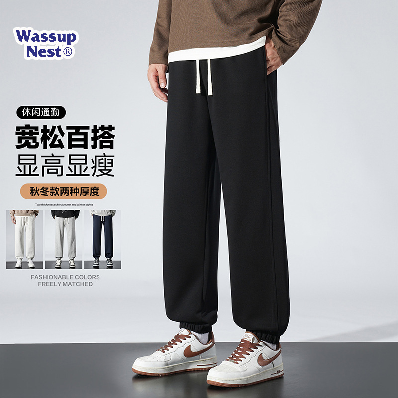 Wassupnest Heavyweight Cotton Sweatpants for Men, Spring and Summer Jogger Pants, American-Style Loose Sweatpants, Trendy Casual Pants