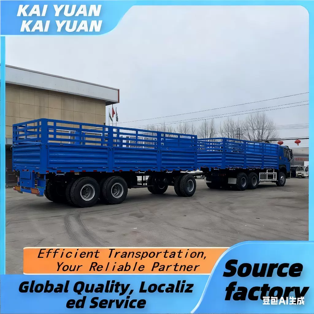 全挂车 全挂配件 拖车  3轴全挂