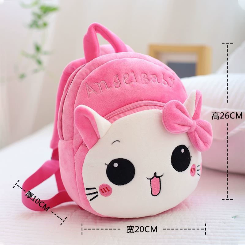 Children's backpack, small bag, small school bag, Korean style