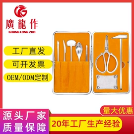 家用剪刀;厨用剪刀;修枝剪