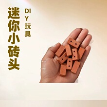 ���߽�С�u�^�KС�u�K�eľ���diy��ͯ�w���Ӽt��Ƭ����С�u�^