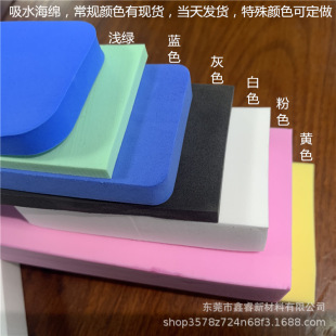 ������ˮ�nϴ܇�ú��d��܇PVA��ܛ���މK��ˮ�޳��ả�d�Ҿ��坍