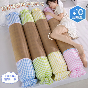 �ļ���ϯ�ǹ���������͸�����ݸ��ӛ�ϯ�A���L�l�����^�A�ȿ���