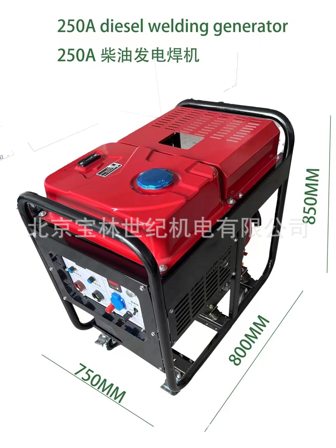 AXC1-300Aڲͷ纸һ AXC-300Aմͷ纸