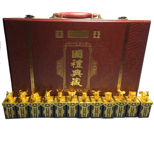 ���S���l��Ȼ�½�������ʮ����Ф����ӡ�� ����ʮ���F���̽���t