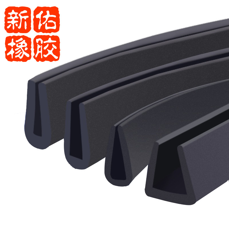 卡槽U型橡胶钢板卡条橡胶防撞条全胶包边包角装饰密封条U型橡胶条