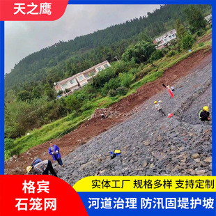 ��֮�����l����\ʯ�\�W�ӵ�����߅�·��o�W���^���̸��eʯ�\����