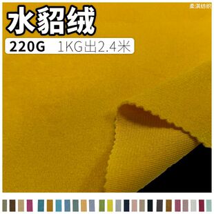 220Gˮ���q���� �S�ҬF؛�̵�ë�q�� 95��ˮ���q����ë������