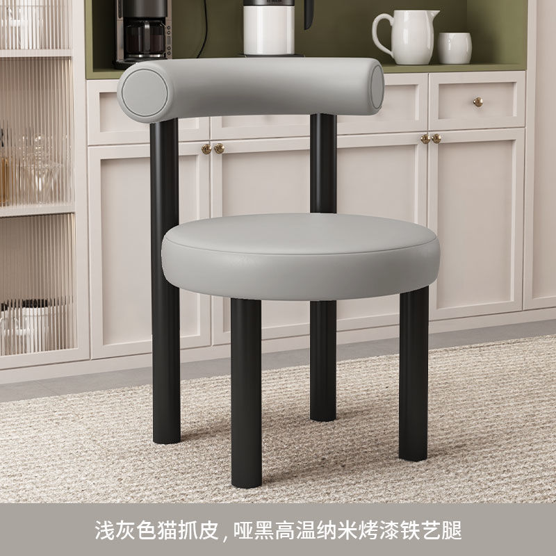 회색 고양이 발톱 가죽 [검은색 페인트 다리] 분리 및 세탁 가능