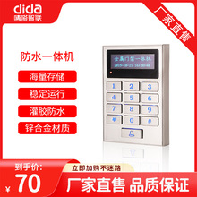 ���ٰ��Iһ�w�C�ȅ^�����T��485�W�T�������T���C�x������ˮ