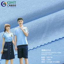 220G���w�zƽ�y32֧���w�z�������w�z����T����С�WУ��ᘿ�����