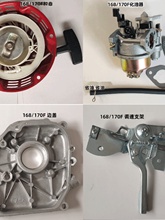 168���͙C�����ȫ 170F ���͙C ���P ������ �՞V�� ��������