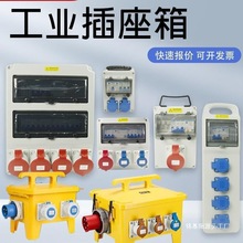 ���I��ˮ�������������ʽ�Ƅәz���Դ�乤�ض���������䉾����