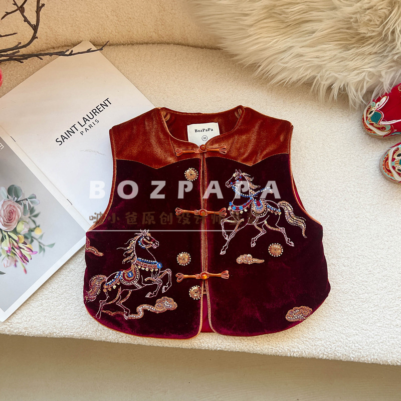 2025 Winter New Style Boys' Cotton-padded Vest with Chinese Style Embroidery and Gold Velvet Horse Design