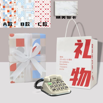 Temporary Parking Number Plate | Nömrəli dayanma kartı - retro-parking-sign-off-white-happy-geometric-color-paper-heart-gift-bag