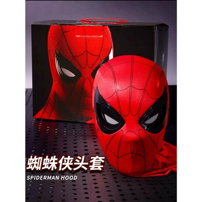Spider-Man Headgear with Movable Car helmet