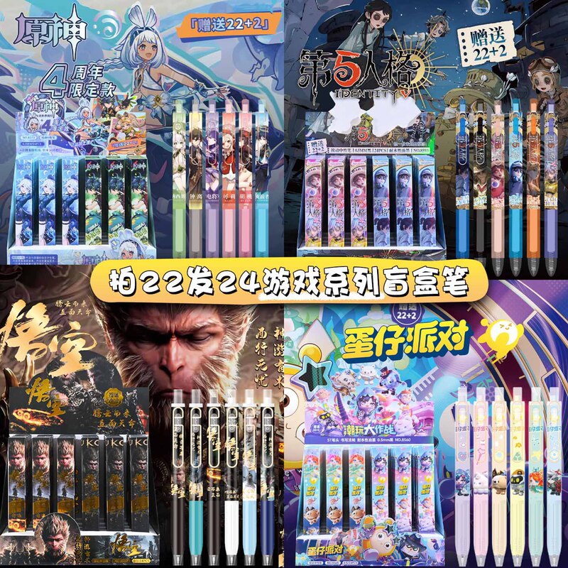 Popular Game Demon Slayer: Kimetsu No Yaiba Merchandise Lottery Blind Box Pen Cartoon Retractable Gel Pen Black Ink Pen