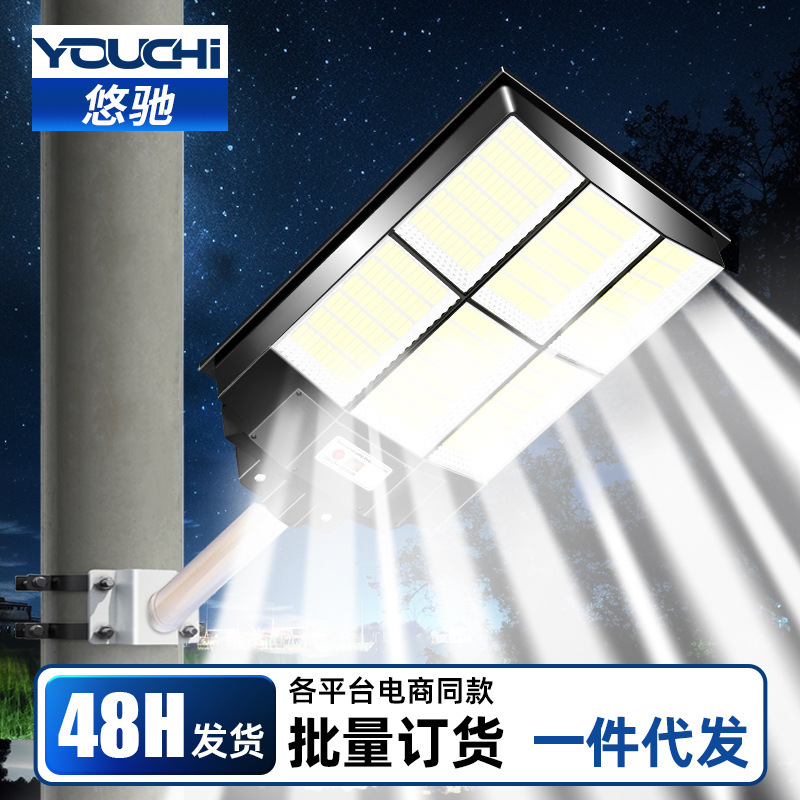 Solar Garden Lights for Home Use, Outdoor Super Bright Lighting, New Model, High-Power, Waterproof Street Lights for Rural Areas