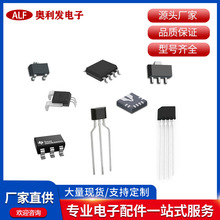 �����_�PԪ��������ֱ��/�NƬ44E TO-92S CC6201΢���ĸߜظ��`��