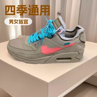 ����Ь2025��ԭMax90��|��ЬŮЬЬ�����e����Ů���ﶬ�¿�����