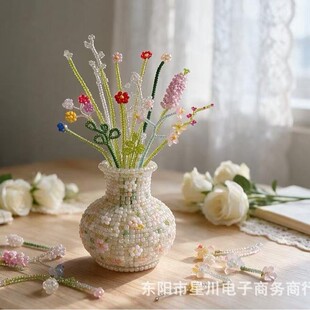 �ֹ�����С�����diy���������֙C�K耳׿۰l����Ь��ñ�����
