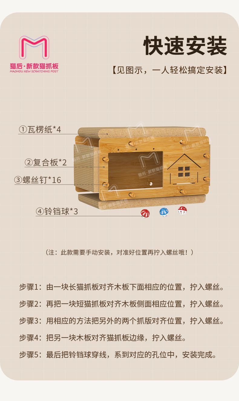b7bfe34f-eb2e-435a-929e-199b37a712ad.jpe