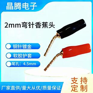 2mm����㽶���^���~僽� ��푹������Ⱦ���Ͳ��^ �Ӿ��A��ᘲ�
