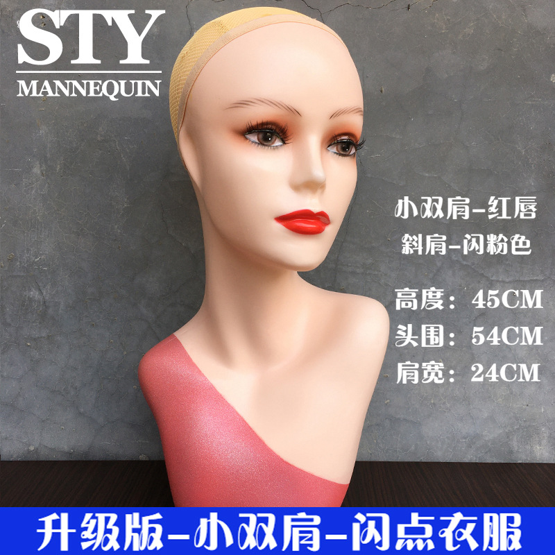 Bring a small shoulder red lips-oblique shoulder-glitter pink