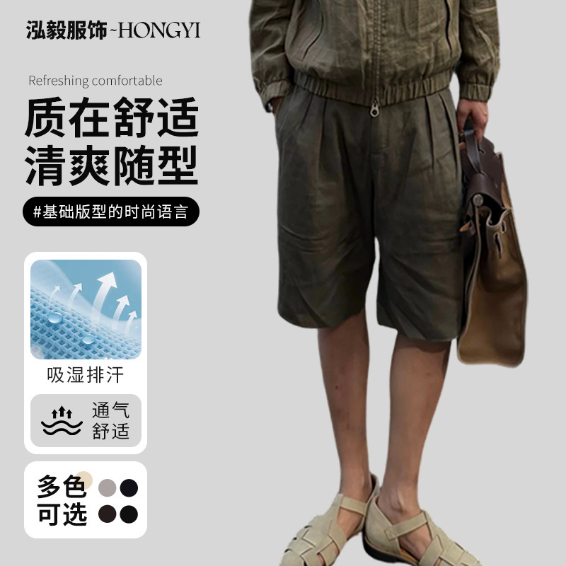 Buxton Bermuda Shorts 2026 New Model Casual Business Men's Simple Shorts Wholesale in Stock Buxton Bermuda Shorts 2026 New Model Casual Business Men's Simple Shorts Wholesale in Stock