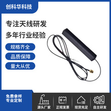 4g�NƬ�쾀������ͨӍ2.4g5.8gGSMLTE4g�NƬ�쾀�F؛��������