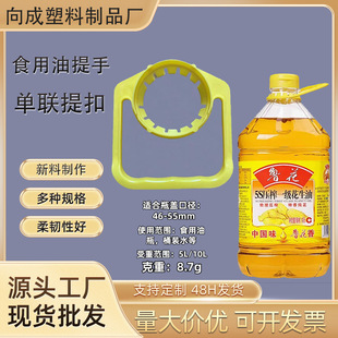 �������� �����Ͱ�VȪˮ���ֿ� 5L��ƿ��������
