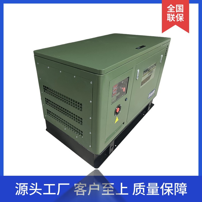 银行 宾馆 机场 大泽动力 50KW防雨型汽油发电机 TOTO50-Z 三相电