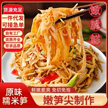 Ŵ�׹S�۹S��ԭζ���r��S̼���S��S�ɷǸ�؛�r�����ƹS�z��SƬ