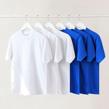 超显白基础款210g重磅纯棉短袖T恤男女款夏季纯色圆领宽松半袖衫