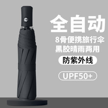ȫ�Ԅ�������Â��ۯB̫ꖂ���z��ꖂ�������l��ӡlogo�V�����