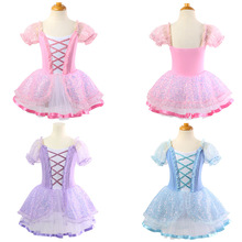 ��ͯ��Ƭ�ݳ����ك��赸��ȹ����ȹС���L�����ͯԒ�����ݺϳ���