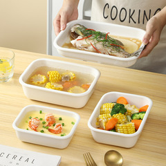 セラミック電子レンジ蒸し器、魚の蒸し用の特別な長方形の蒸しボウルとプレート、オーブン家庭用業務用鍋のおかずの盛り合わせ
