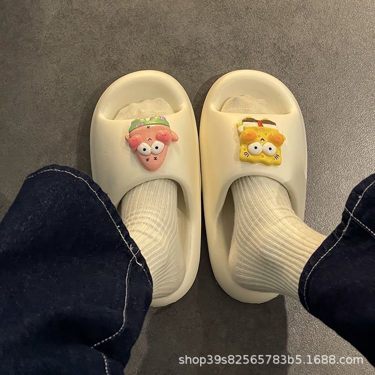 EVA 스폰지밥 화이트