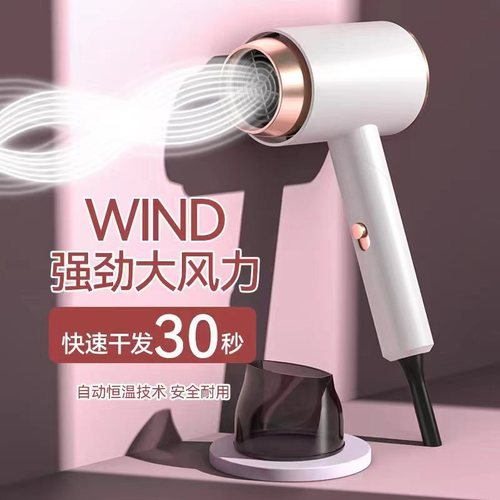 Cross-border folding hair dryer, household hotel high-power rapid-drying hair dryer, blue light hair protection hair dryer gift