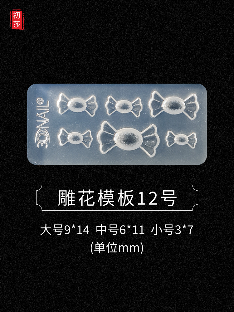 Nueva joyería de uñas epoxi molde arco amor oso 3D modelado tridimensional herramienta abrasiva Plantilla de silicona 1-24