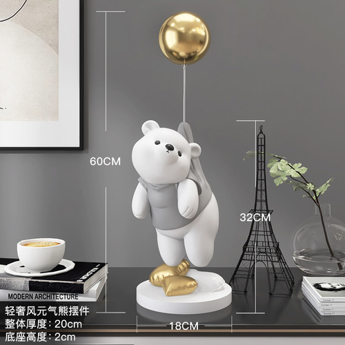 [6 pieces] Trendy bear living room decorations, home accessories, entrance TV cabinet decoration, housewarming gifts