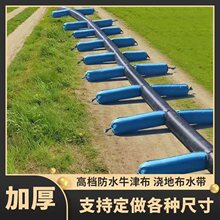 �r��4����䲼ˮ�����ض�ڎ��䲼����ˮ�����ˮ�ܲ����Ӻ�����