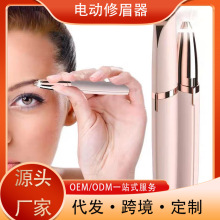 �羳늄���ü��Ůʿ��ü��ë����늿���ü�P�����ü������ͬ��